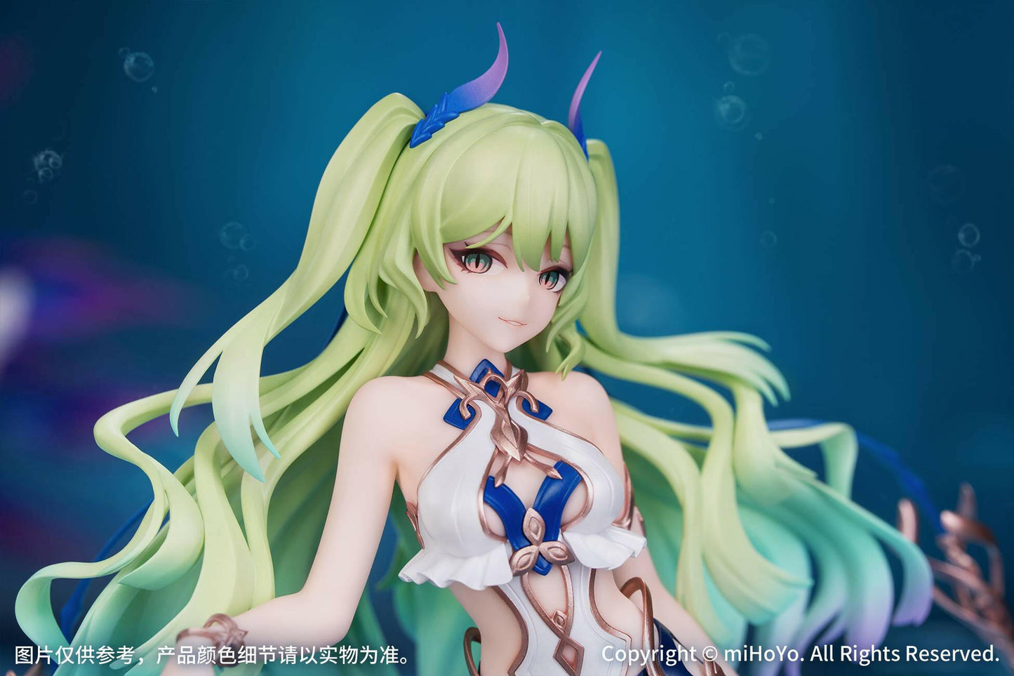 [Myethos] Gift+: Honkai Impact 3rd - Mobius 1/8 (Blue Coral Ver.) (Pre-Order) - AnisoftPH