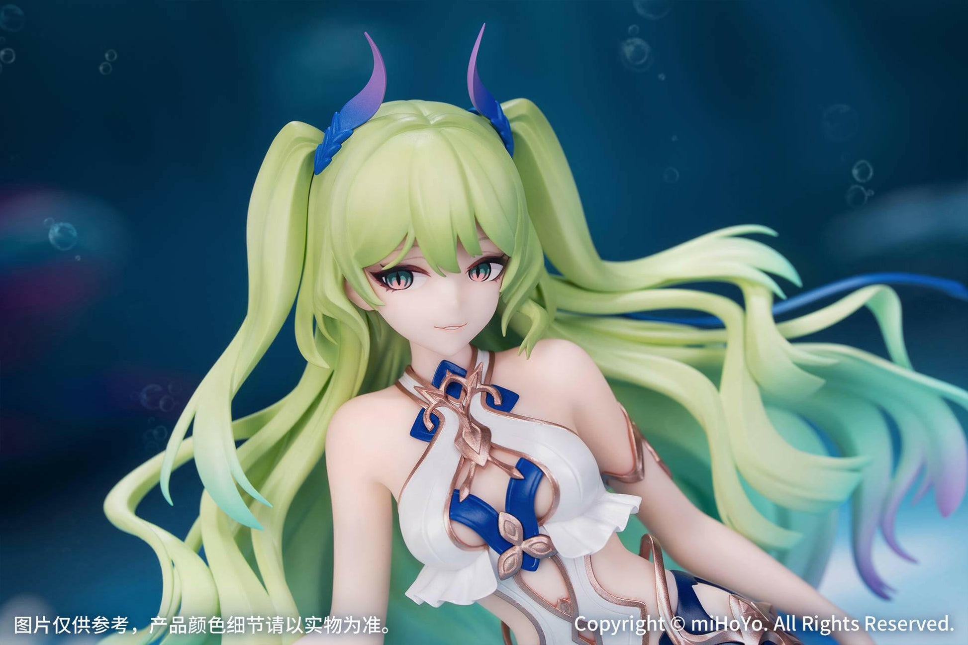 [Myethos] Gift+: Honkai Impact 3rd - Mobius 1/8 (Blue Coral Ver.) (Pre-Order) - AnisoftPH