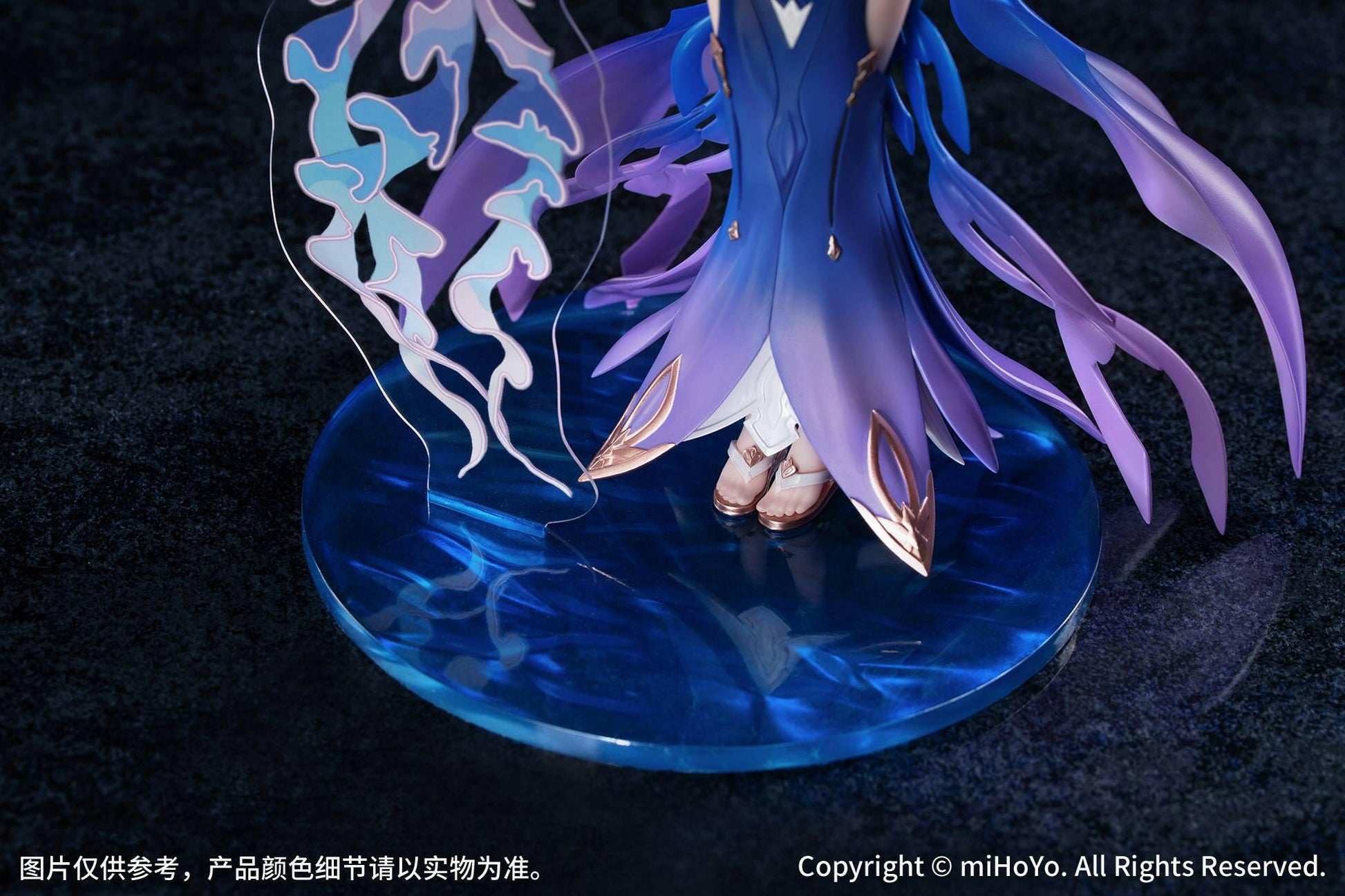 [Myethos] Gift+: Honkai Impact 3rd - Mobius 1/8 (Blue Coral Ver.) (Pre-Order) - AnisoftPH