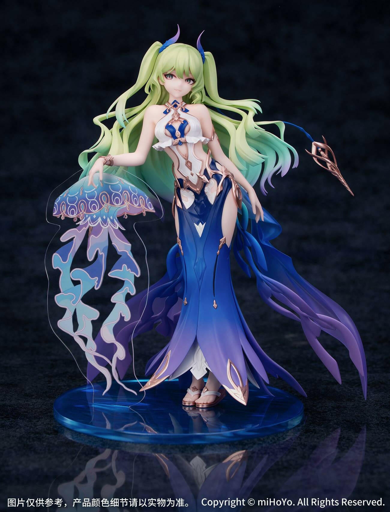 [Myethos] Gift+: Honkai Impact 3rd - Mobius 1/8 (Blue Coral Ver.) (Pre-Order) - AnisoftPH