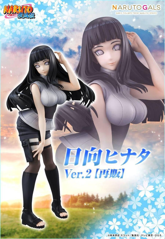 [MegaHouse] Naruto Gals: Hinata Hyuga - Ver.2 (Limited Edition) (Reissue) (Pre-Order) - AnisoftPH