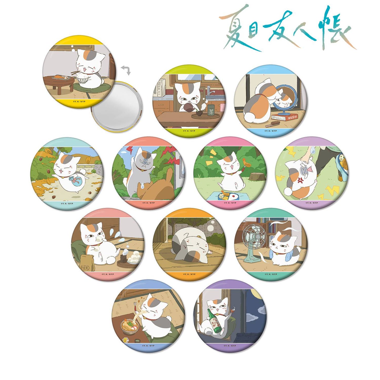 Natsume's Book Of Friends: Trading Tin Mirror - Nyanko Sensei's Day Ver. (12 Packs Box) [Arma Bianca]