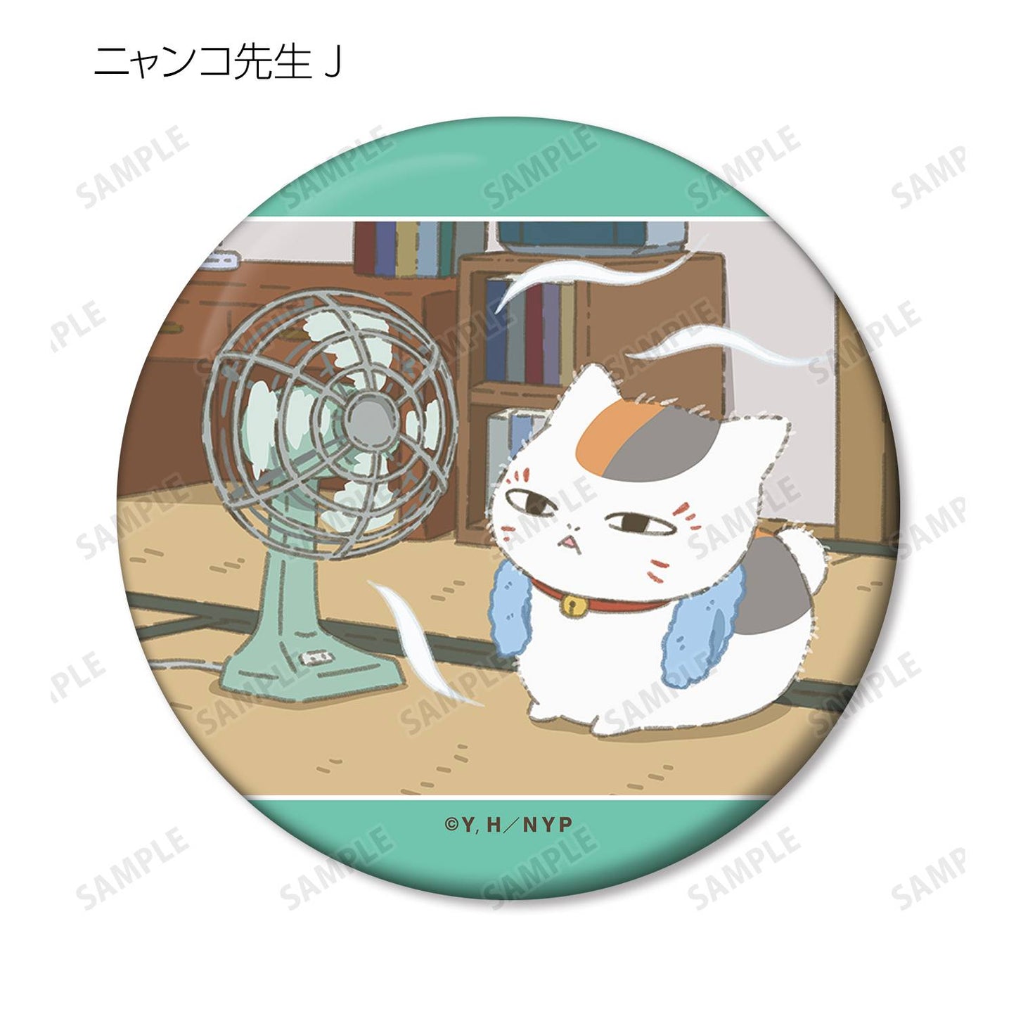 Natsume's Book Of Friends: Trading Tin Mirror - Nyanko Sensei's Day Ver. (12 Packs Box) [Arma Bianca]