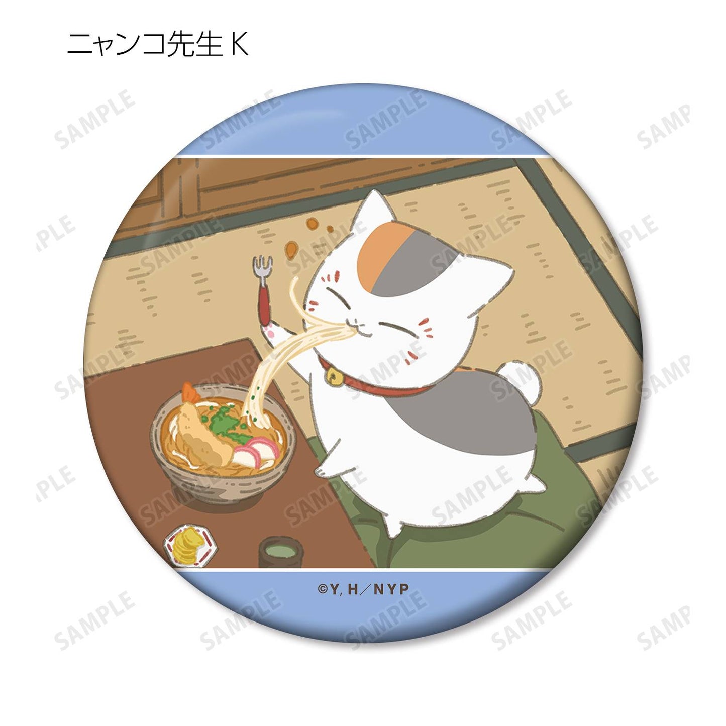 Natsume's Book Of Friends: Trading Tin Mirror - Nyanko Sensei's Day Ver. (12 Packs Box) [Arma Bianca]