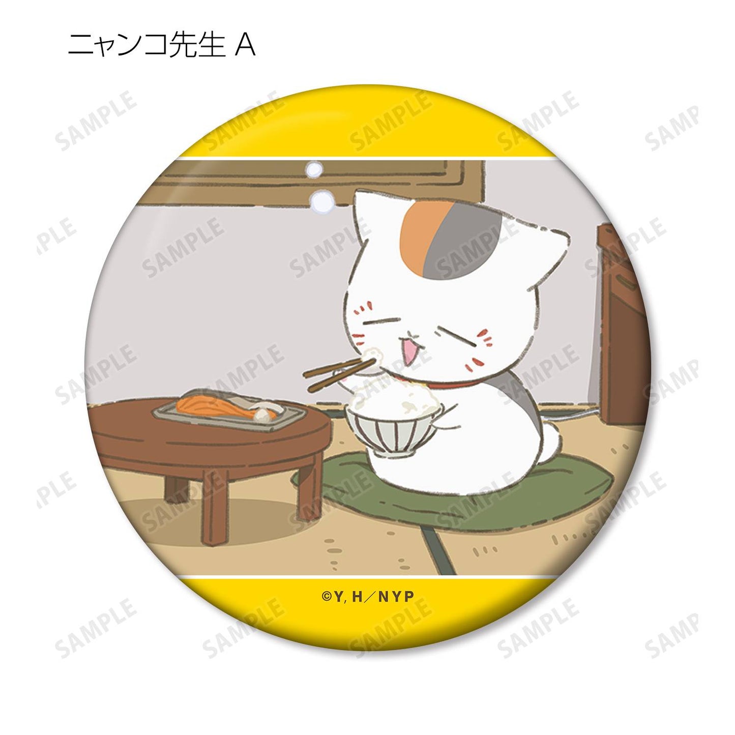 Natsume's Book Of Friends: Trading Tin Mirror - Nyanko Sensei's Day Ver. (12 Packs Box) [Arma Bianca]