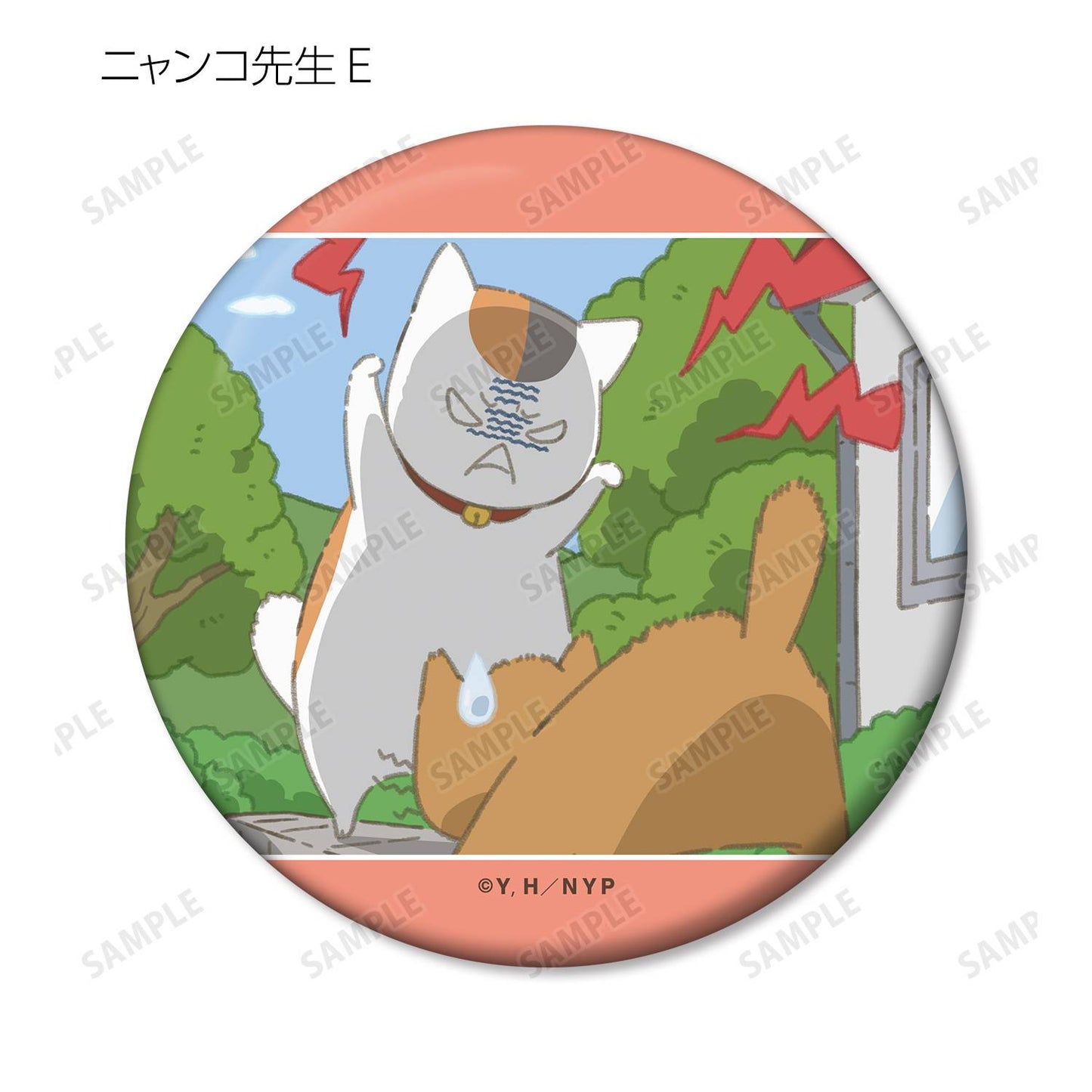 Natsume's Book Of Friends: Trading Tin Mirror - Nyanko Sensei's Day Ver. (12 Packs Box) [Arma Bianca]