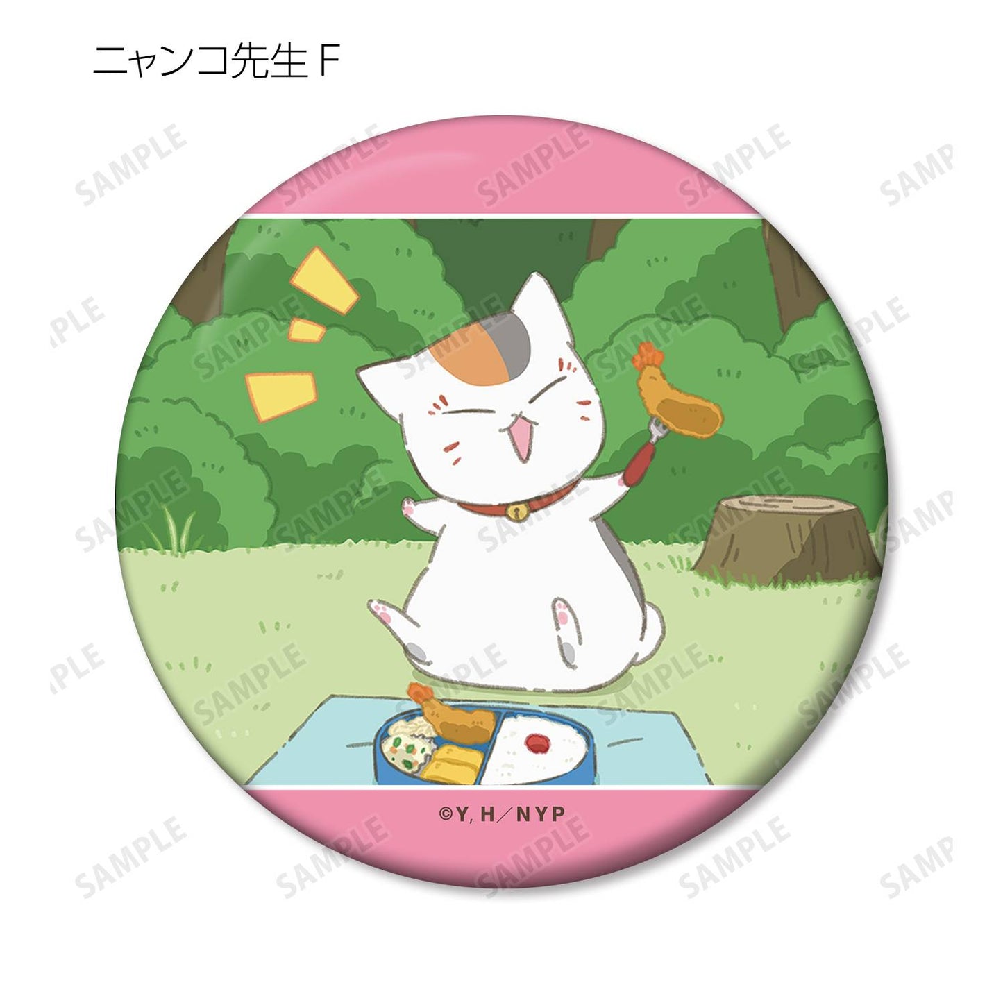 Natsume's Book Of Friends: Trading Tin Mirror - Nyanko Sensei's Day Ver. (12 Packs Box) [Arma Bianca]