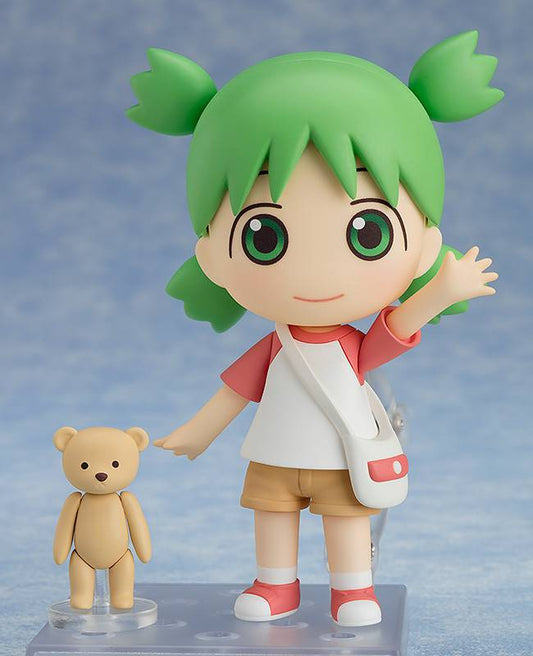 [Good Smile Company] Nendoroid 1064: Yotsuba to - Yotsuba Koiwai (Pre-Order)