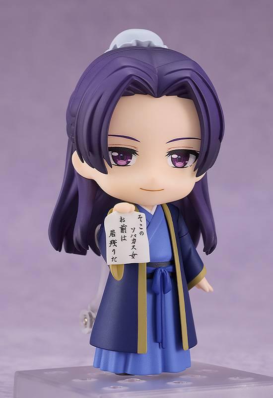 [Good Smile Company] Nendoroid 2372: The Apothecary Diaries - Jinshi (Limited + Bonus) (Reissue) (Pre-Order) Good Smile Company