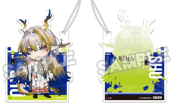 Nendoroid 2722: Arknights - Shu (Limited + Bonus) [Good Smile Arts Shanghai]