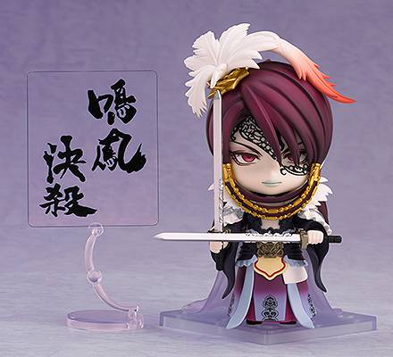 Nendoroid 2760: Thunderbolt Fantasy x Touken Ranbu - Sha Wusheng (Limited + Bonus) [Good Smile Company]