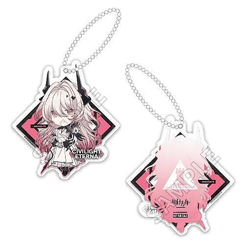 [Good Smile Arts Shanghai] Nendoroid 2864: Arknights - Civilight Eterna (Limited Edition) (Pre-Order) Good Smile Arts Shanghai