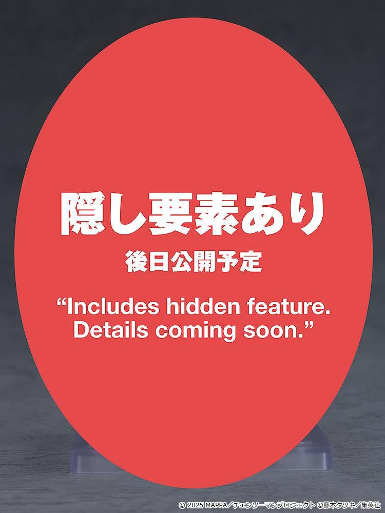 [Good Smile Company] Nendoroid 2865: Chainsaw Man Reze Arc - Reze (Pre-Order) Good Smile Company