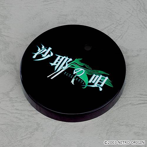 Nendoroid 2909: The Song of Saya – Saya (Limited Edition + Bonus) [Good Smile Company] (Pre-Order) Good Smile Company