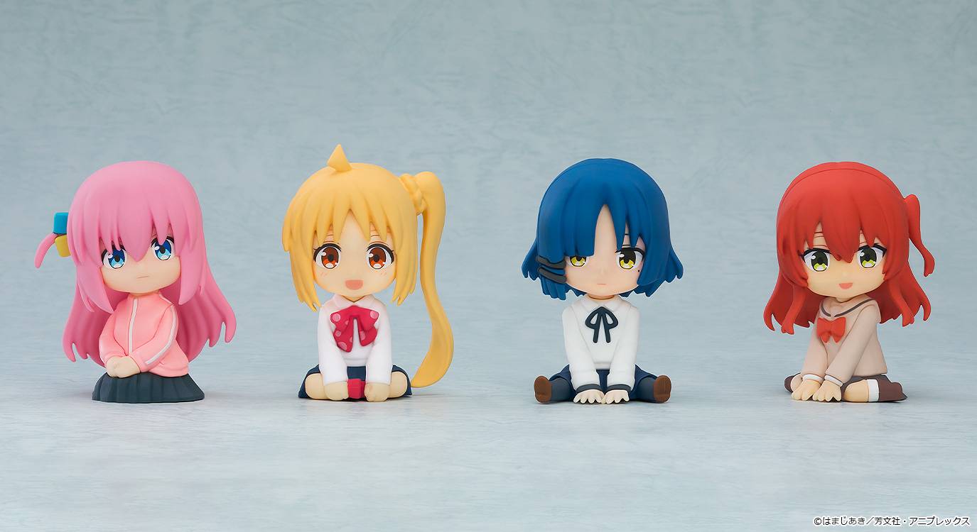 [Good Smile Company] Nendoroid Plus: Bocchi the Rock! - Rubber Mascot - Ikuyo Kita (Pre-Order)