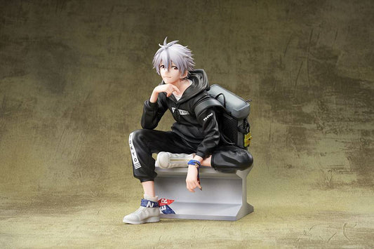 Neon Genesis Evangelion: Kaworu Nagisa - Radio Eva Ver. Part 3 [Hobby Max]