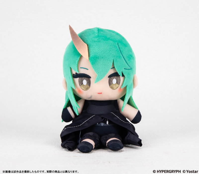 [Oami] Arknights: Sitting OpeNui Plush Toys - Hoshiguma (Pre-Order) - AnisoftPH