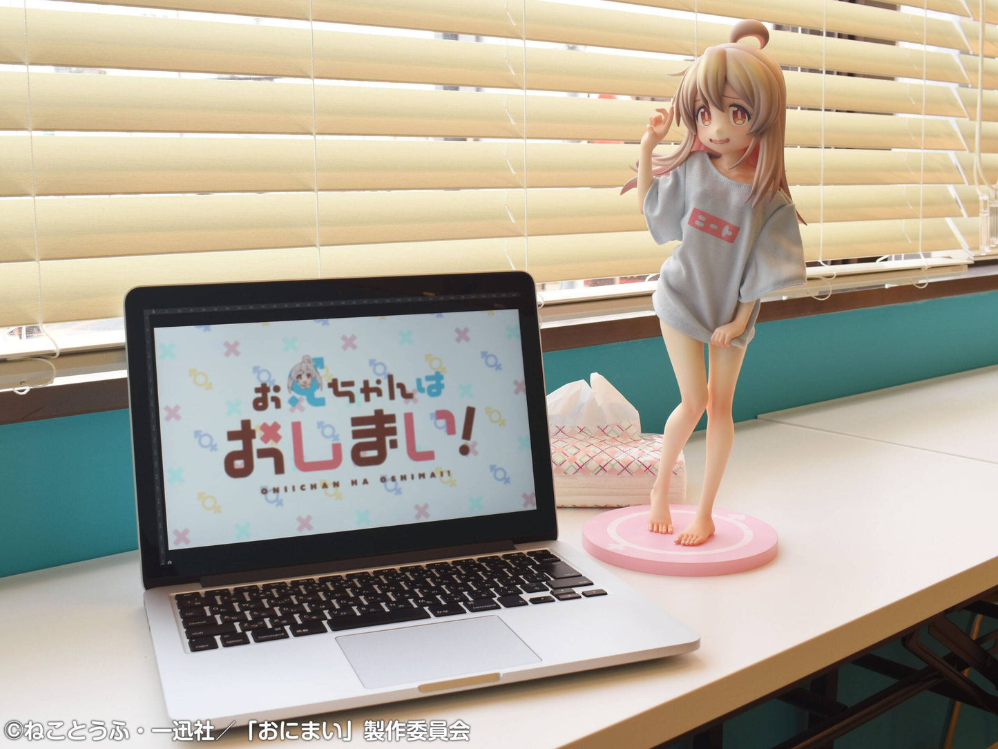 Onimai I'm Now Your Sister!: Mahiro Oyama 1/4 (NEET T-Shirt x Risky Underwear Ver.) (Cast-Off) [Medicos Entertainment]