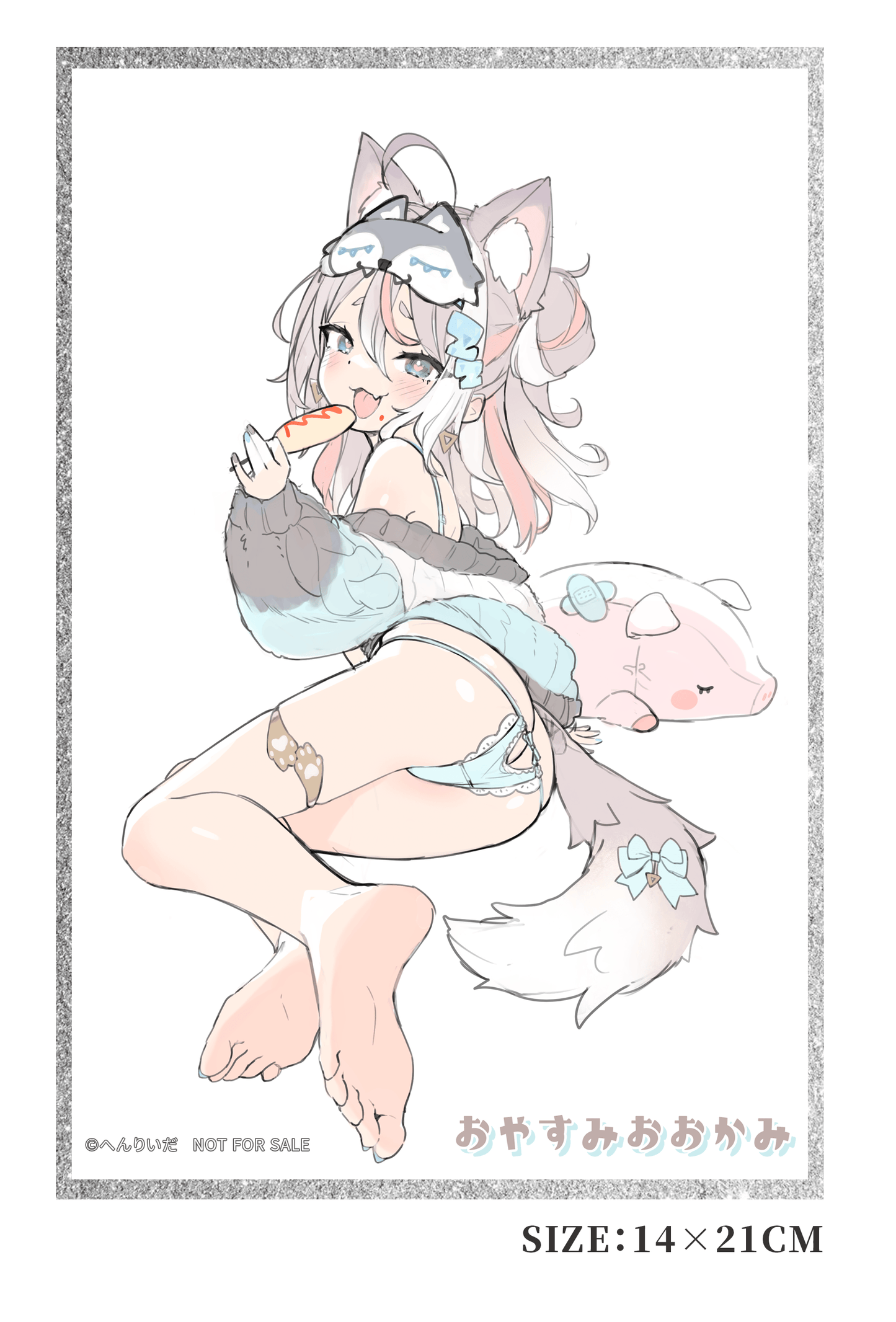 Original Character: Goodnight, Haino the Wolf - Illustration by Henrilda 1/6 (With Bonus Item) [Vivify]