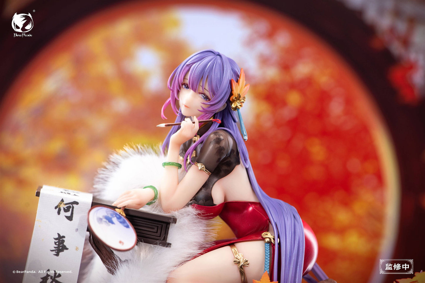Original Character: Nalan Xingde - Illustration by Biya (With Bonus) 1/6 [BearPanda]