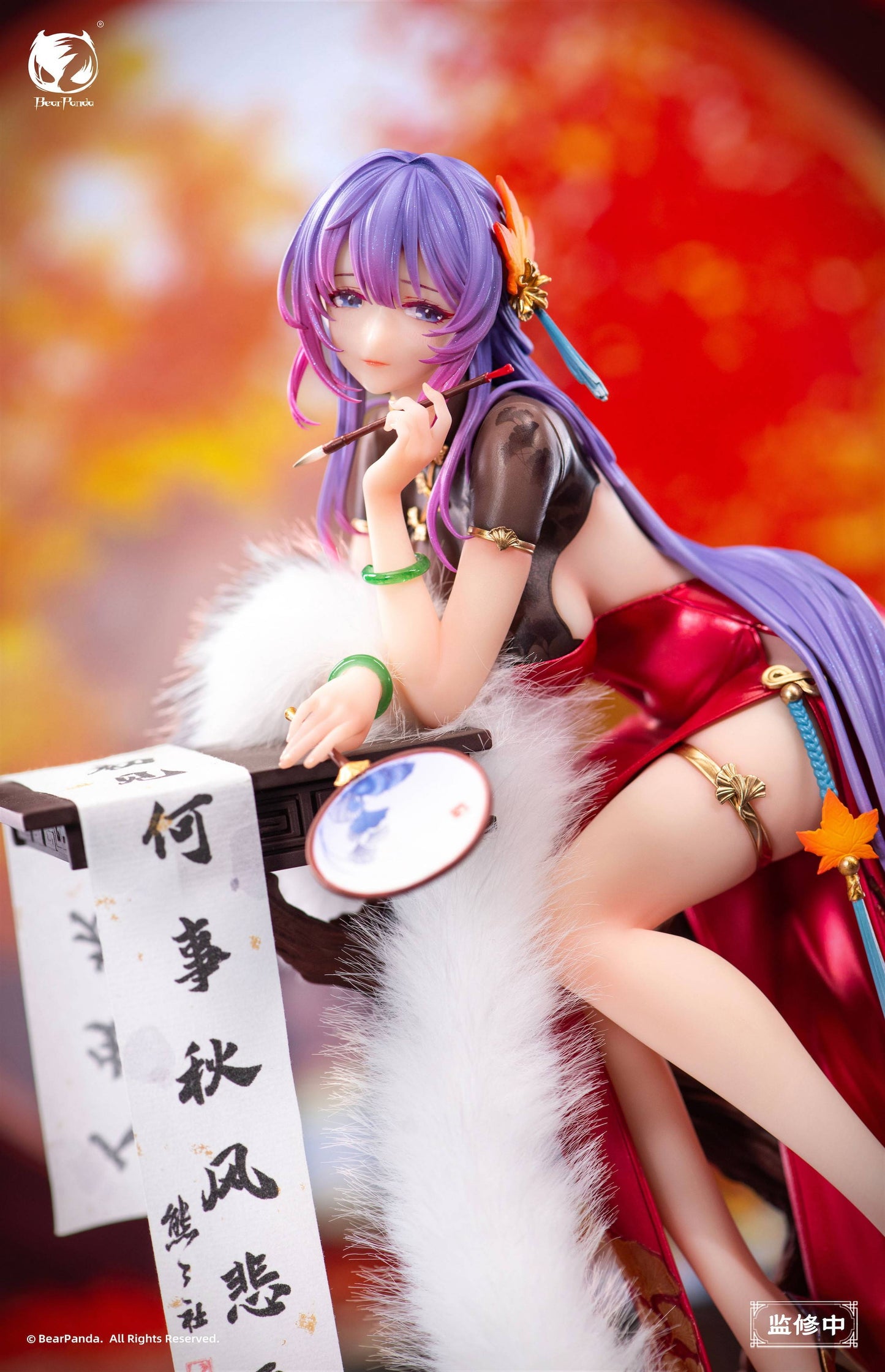 Original Character: Nalan Xingde - Illustration by Biya (With Bonus) 1/6 [BearPanda]