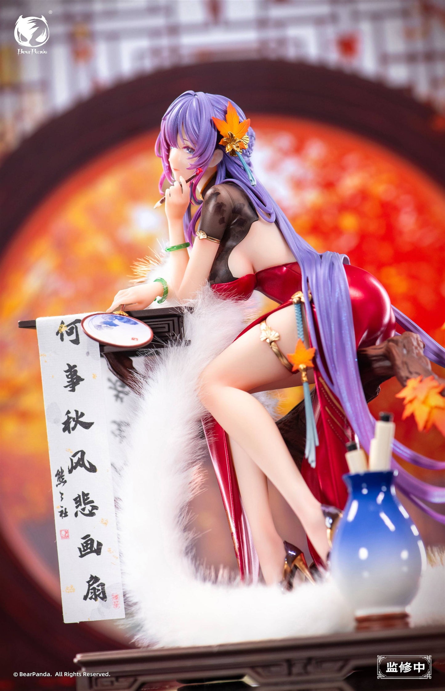 Original Character: Nalan Xingde - Illustration by Biya (With Bonus) 1/6 [BearPanda]