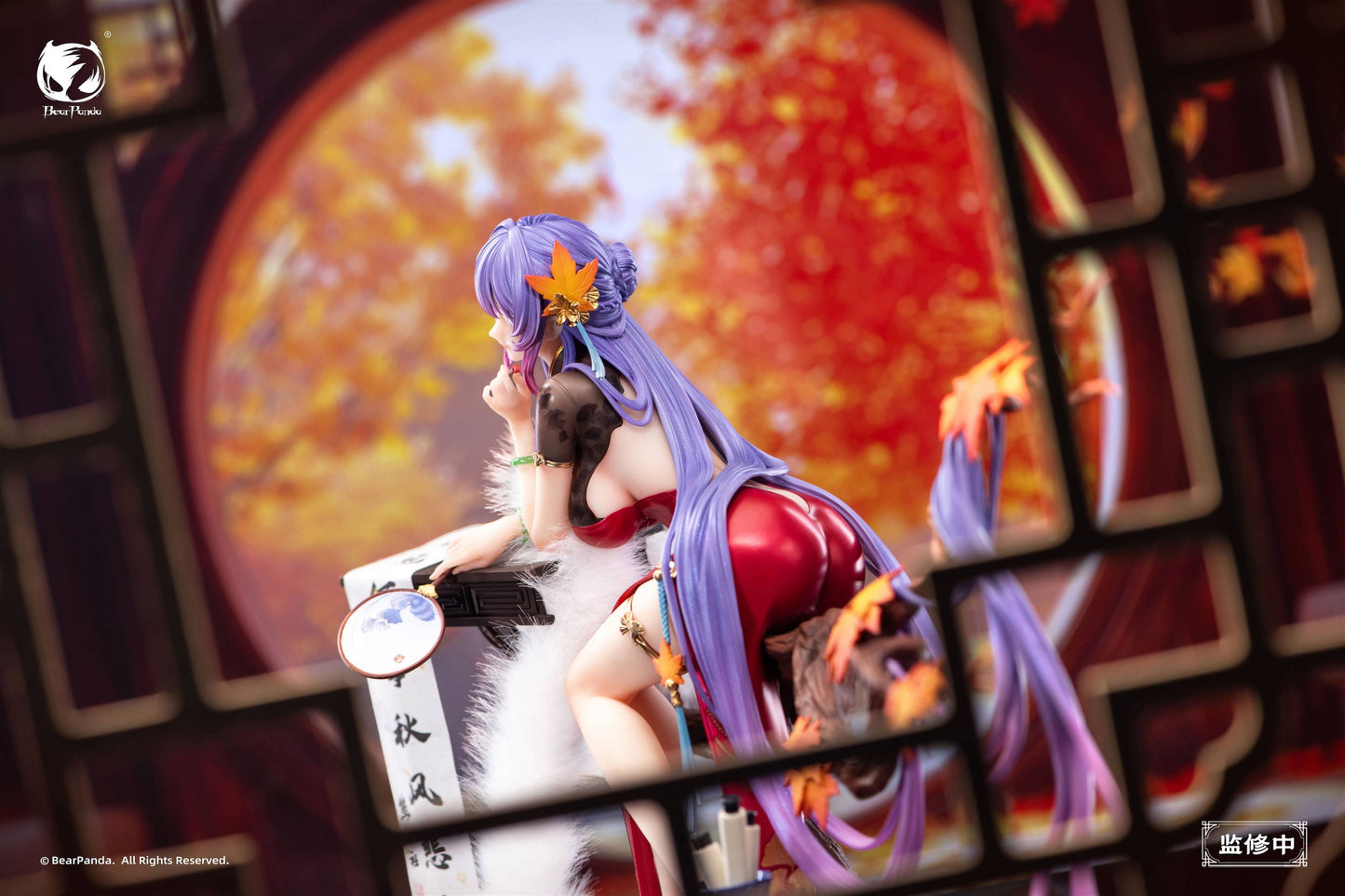 Original Character: Nalan Xingde - Illustration by Biya (With Bonus) 1/6 [BearPanda]