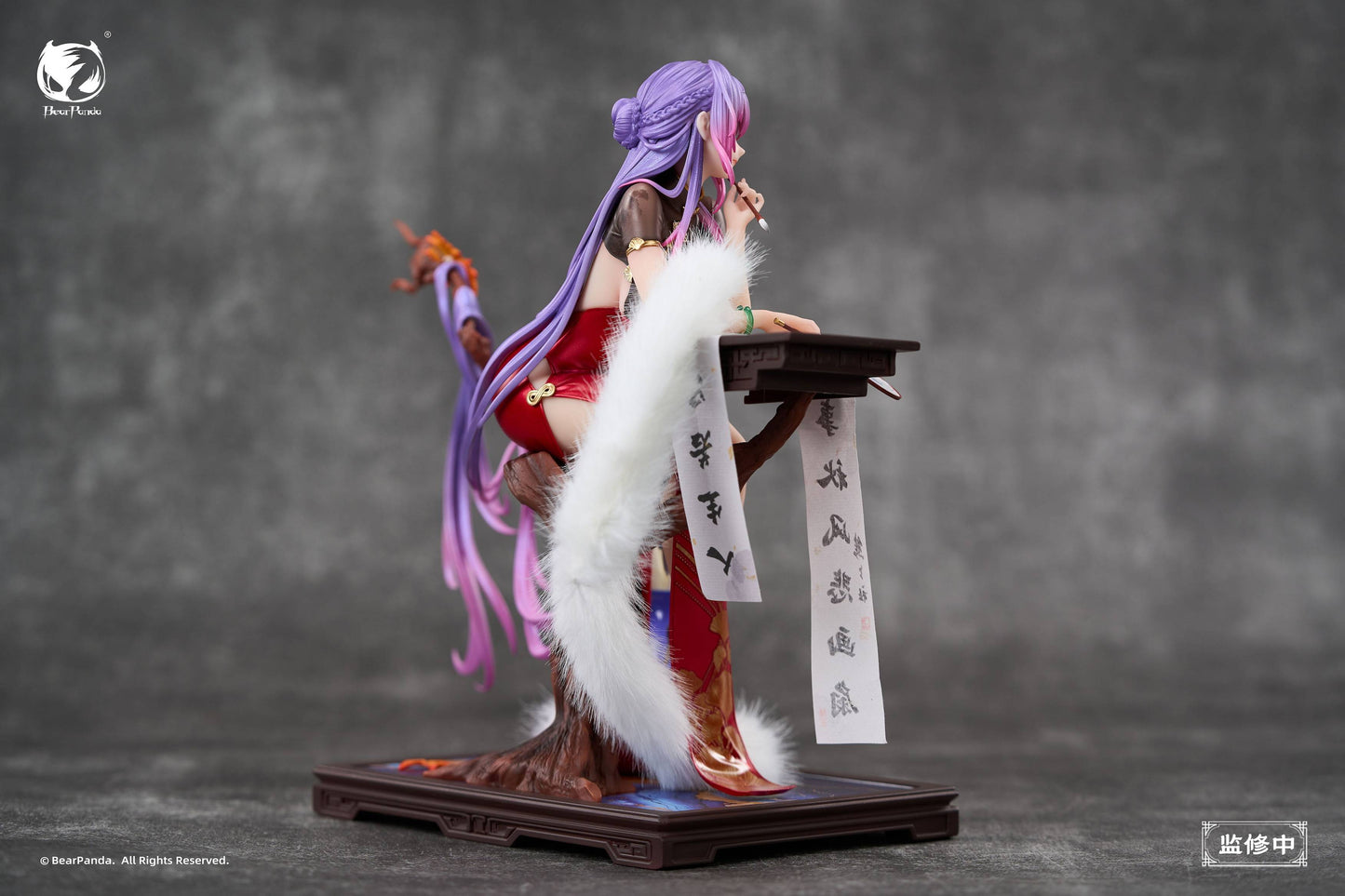 Original Character: Nalan Xingde - Illustration by Biya (With Bonus) 1/6 [BearPanda]