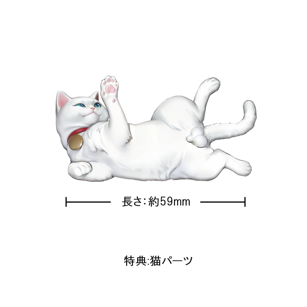 Original Character: Nalan Xingde - Illustration by Biya (With Bonus) 1/6 [BearPanda]