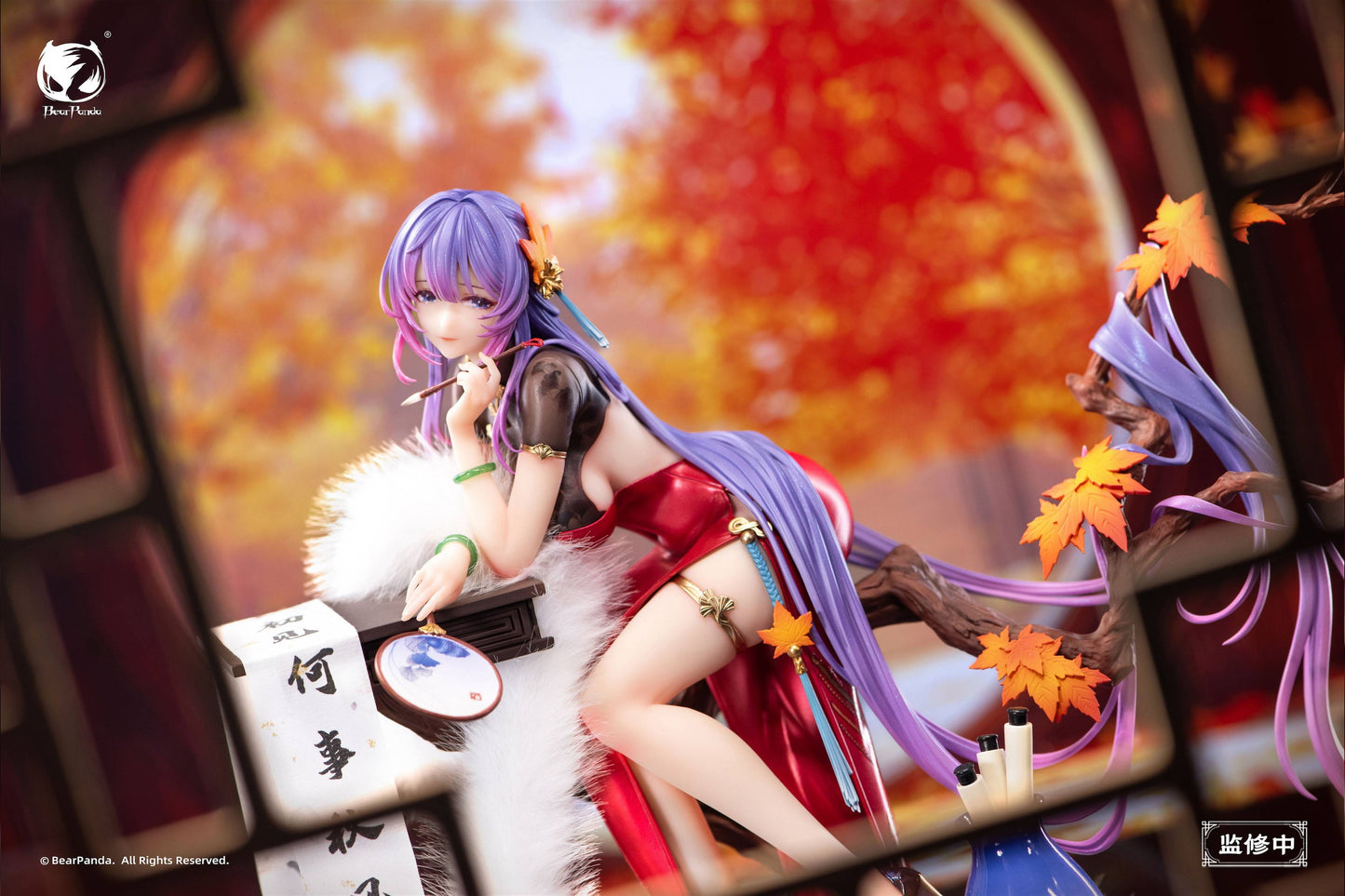 Original Character: Nalan Xingde - Illustration by Biya (With Bonus) 1/6 [BearPanda]