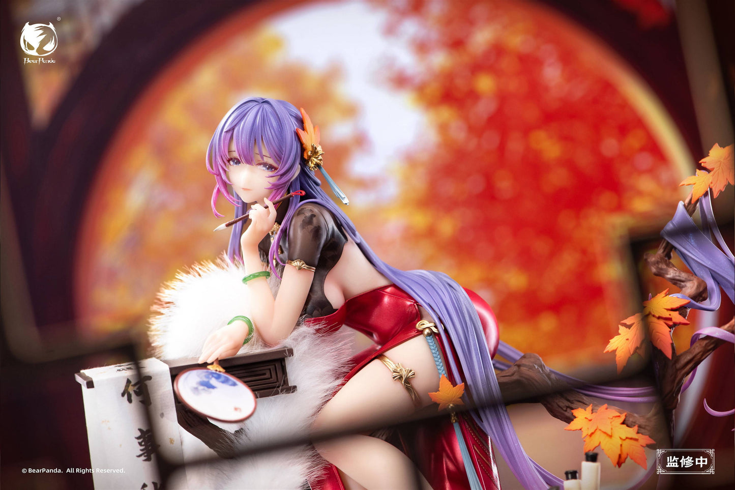 Original Character: Nalan Xingde - Illustration by Biya (With Bonus) 1/6 [BearPanda]