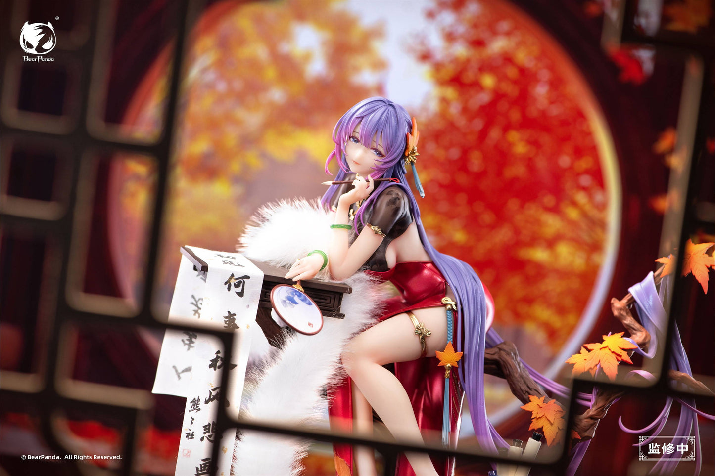 Original Character: Nalan Xingde - Illustration by Biya (With Bonus) 1/6 [BearPanda]