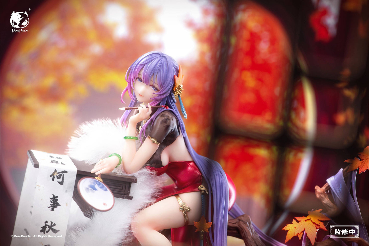 Original Character: Nalan Xingde - Illustration by Biya (With Bonus) 1/6 [BearPanda]