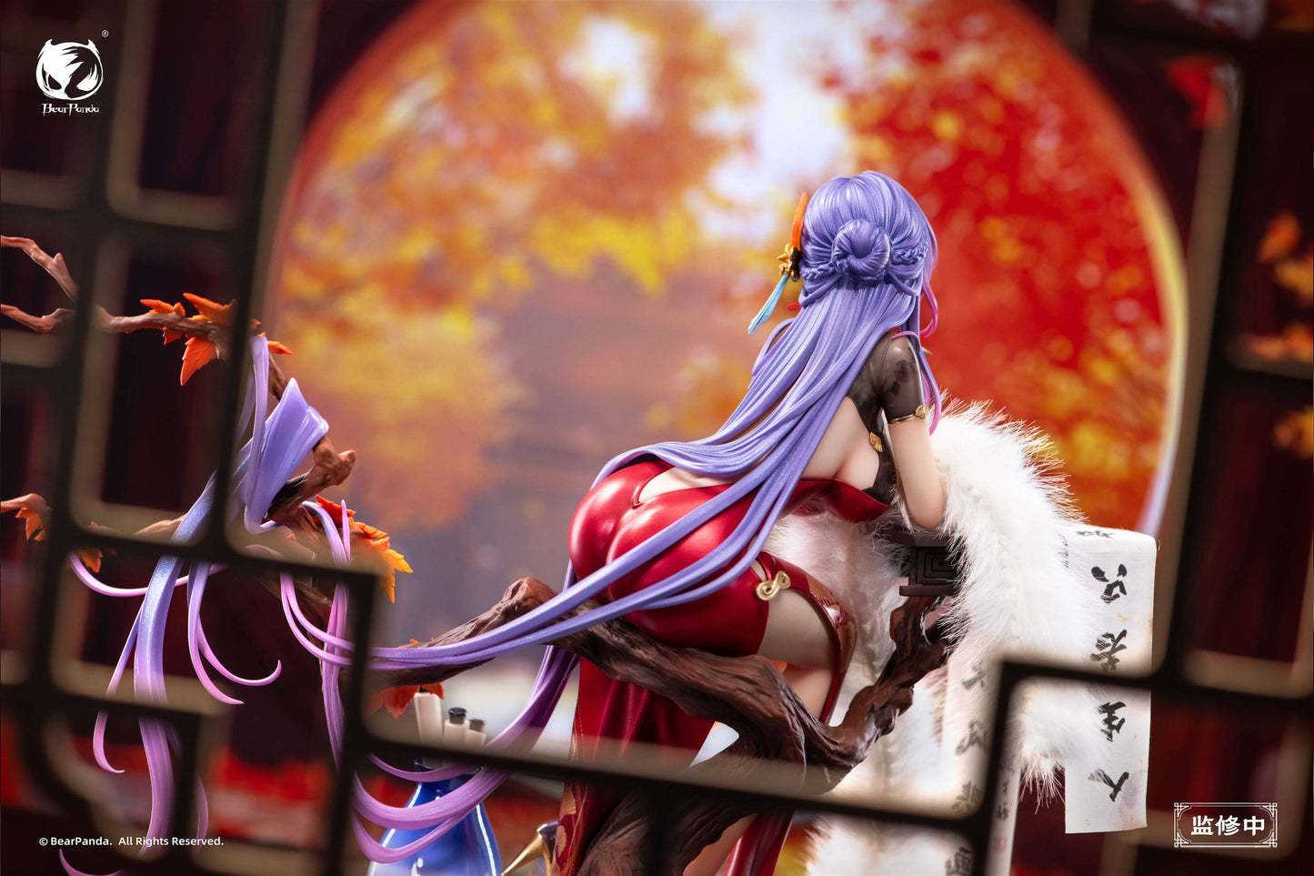 Original Character: Nalan Xingde - Illustration by Biya (With Bonus) 1/6 [BearPanda]