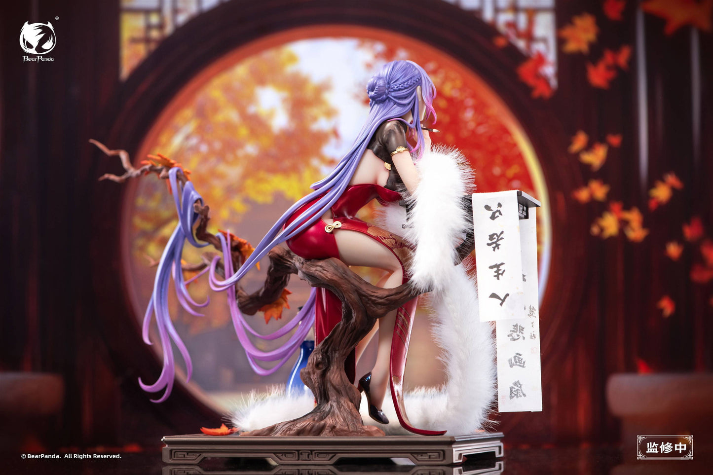 Original Character: Nalan Xingde - Illustration by Biya (With Bonus) 1/6 [BearPanda]