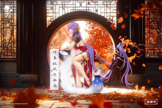 Original Character: Nalan Xingde - Illustration by Biya (With Bonus) 1/6 [BearPanda]