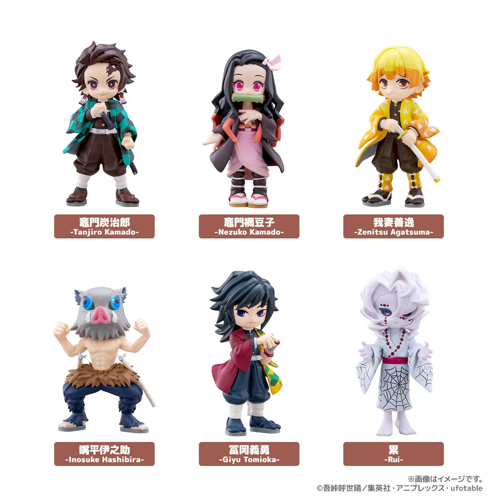 PalVerse Demon Slayer Vol.1 – Collectible Mini Figures (6-Pack Box, Reissue) [Bushiroad Creative] (Pre-Order) Bushiroad Creative