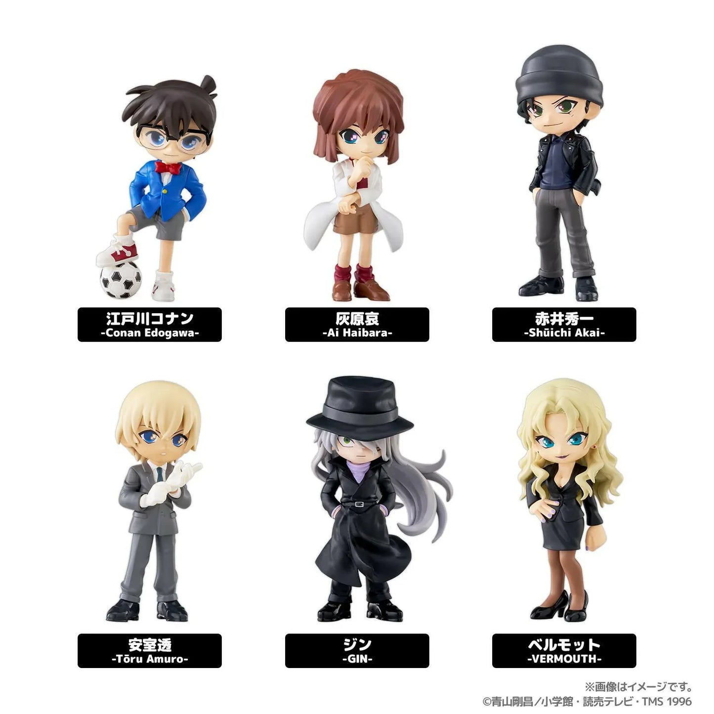 [Bushiroad Creative] PalVerse: Detective Conan Collection Vol.2 (6 Packs Box) (Reissue) (Pre-Order) - AnisoftPH