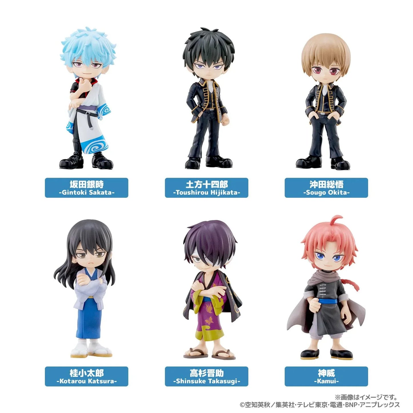 [Bushiroad Creative] PalVerse: Gintama (6 Packs Box) (Pre-Order) - AnisoftPH