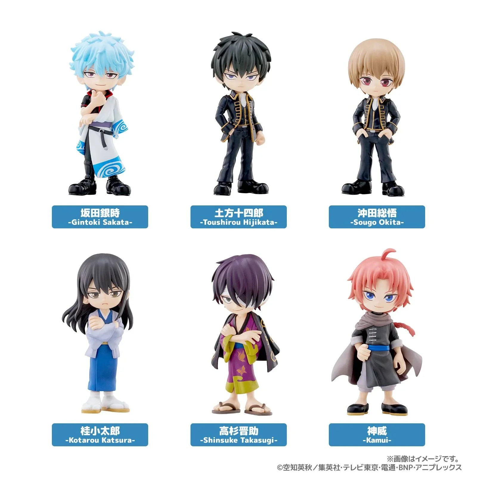 [Bushiroad Creative] PalVerse: Gintama (6 Packs Box) (Pre-Order) - AnisoftPH