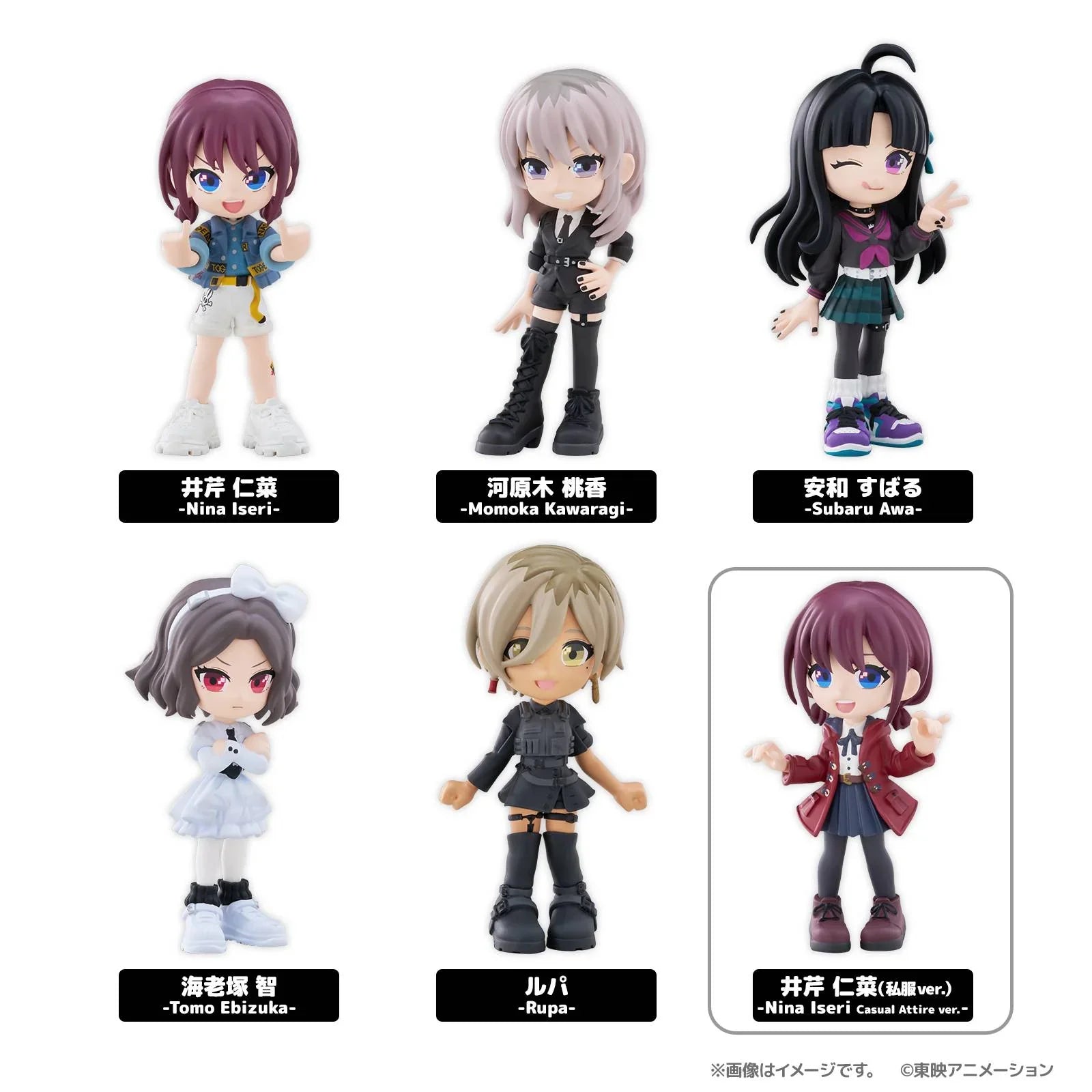 [Bushiroad Creative] PalVerse: Girls Band Cry (6 Packs Box) (Pre-Order) - AnisoftPH