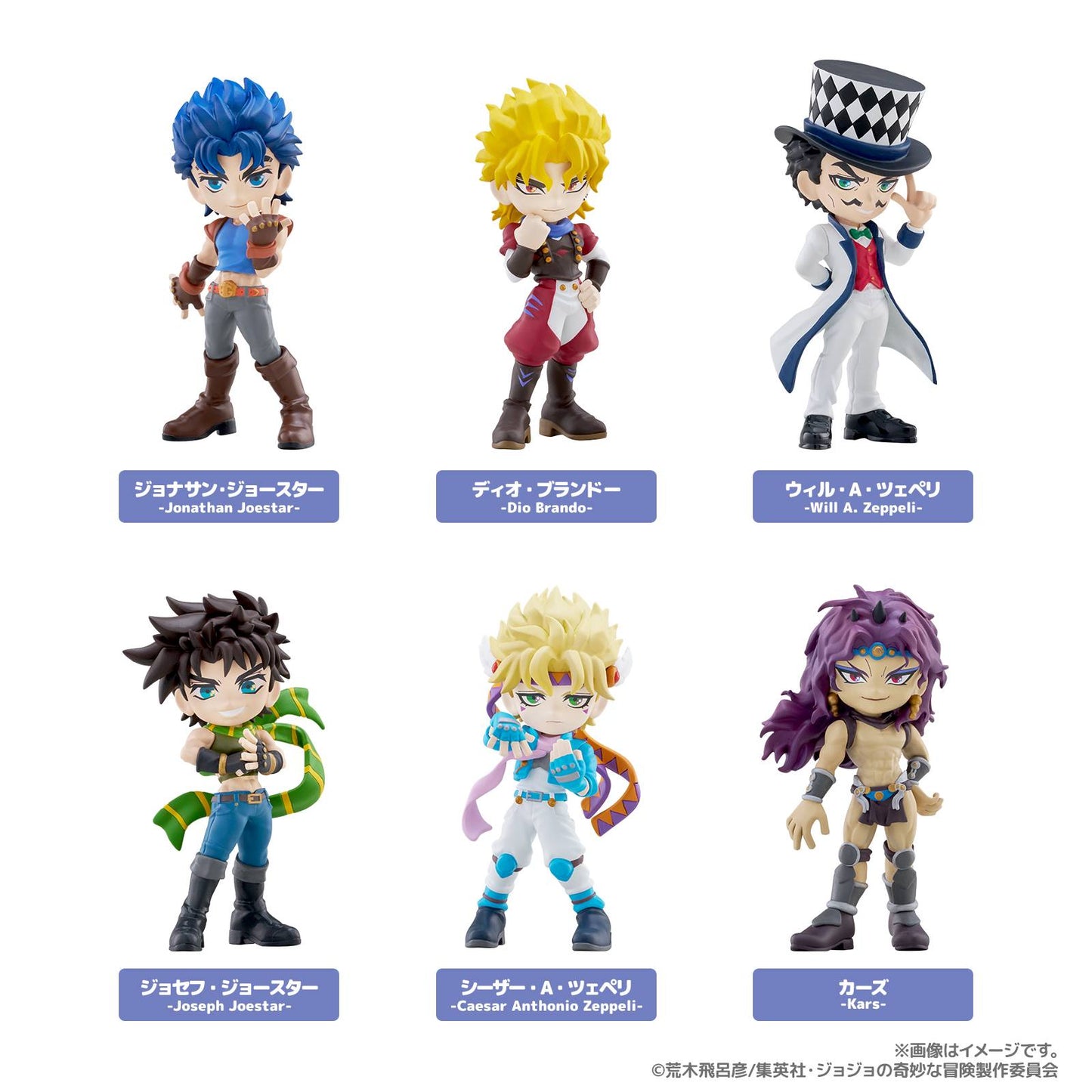 PalVerse: JoJo’s Bizarre Adventure – Phantom Blood / Battle Tendency 6-Pack Box Set by Bushiroad Creative (Pre-Order) Bushiroad Creative