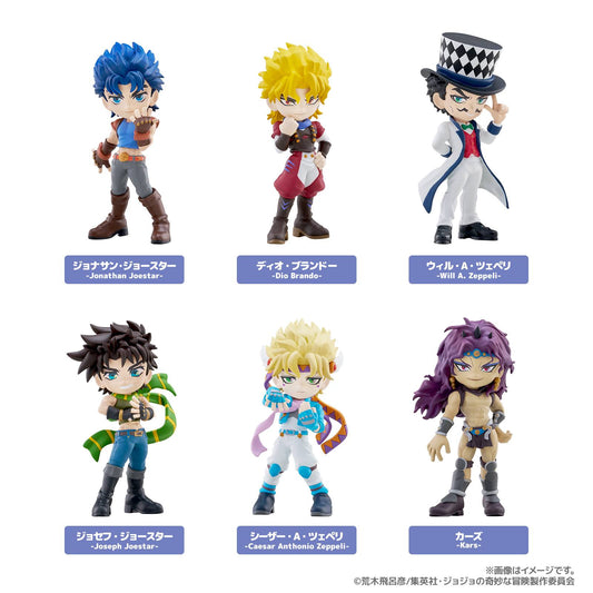 PalVerse: JoJo’s Bizarre Adventure – Phantom Blood / Battle Tendency 6-Pack Box Set by Bushiroad Creative (Pre-Order) Bushiroad Creative