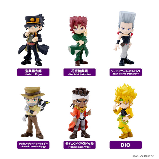 PalVerse: JoJo’s Bizarre Adventure – Stardust Crusaders (Reissue) 6-Pack Box Set by Bushiroad Creative (Pre-Order) Bushiroad Creative