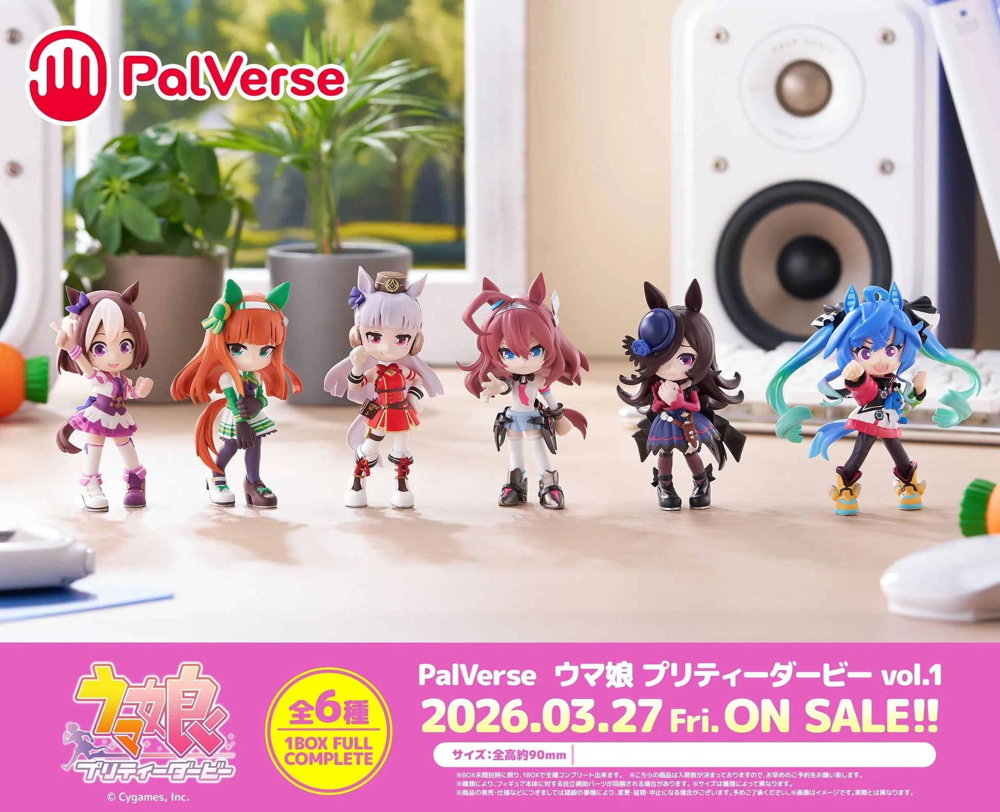 [Bushiroad Creative] PalVerse: Uma Musume Pretty Derby Vol.1 (6 Packs Box) (Pre-Order) Bushiroad Creative