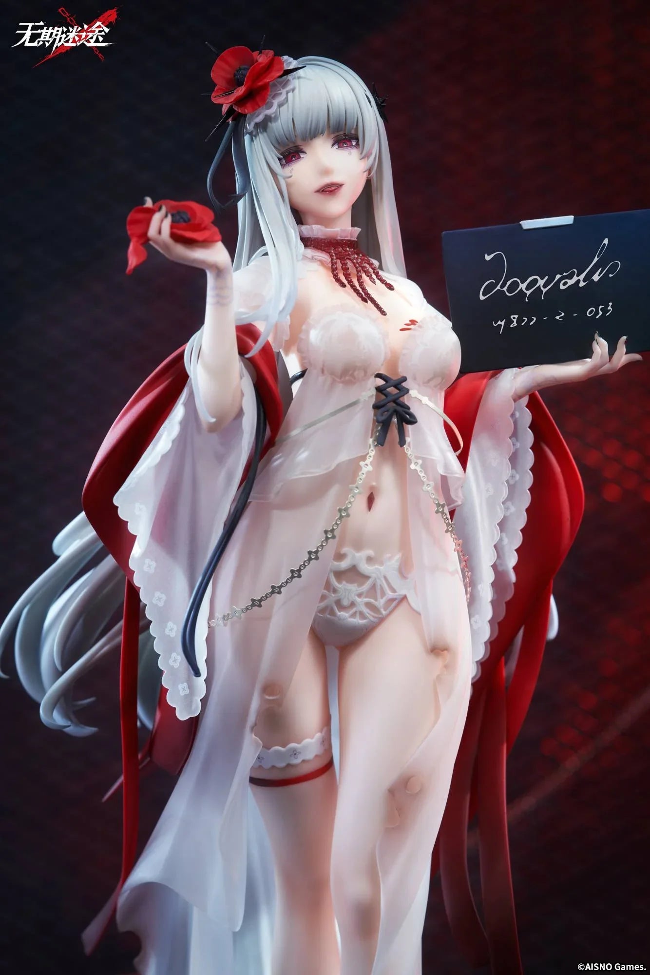 [APEX] Path to Nowhere: Coquelic - Mugshot Ver. 1/7 (With Bonus) (Pre-Order) APEX