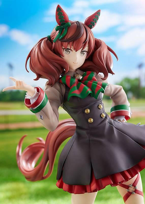 Uma Musume Pretty Derby: Nice Nature 1/7 (Reissue) [Phat Company] - AnisoftPH