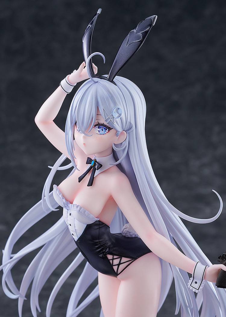 Playing Death Games To Put Food On The Table – Yuki 1/7 Scale Figure [Kadokawa x Good Smile Company] (Pre-Order) Kadokawa x Good Smile Company