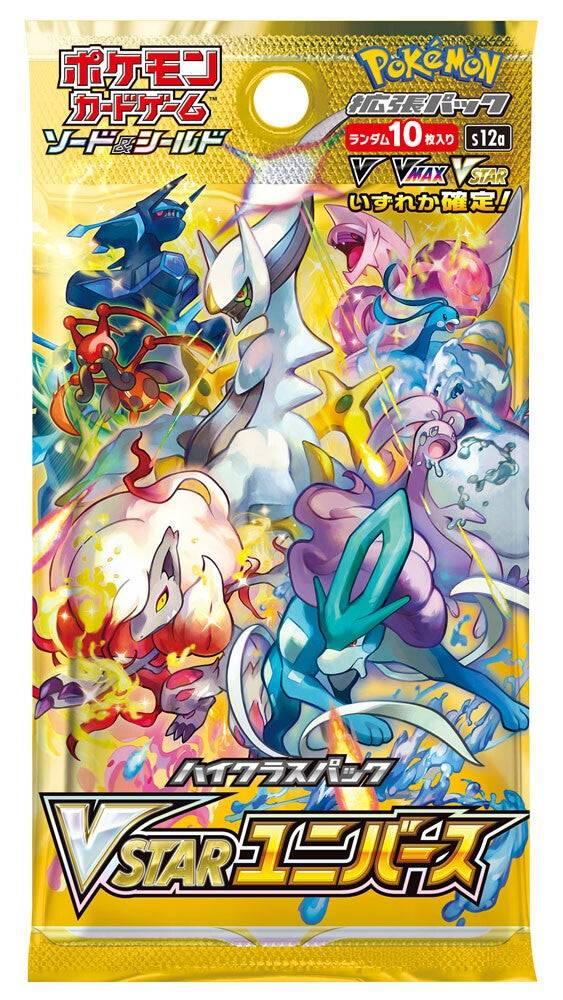 [Trading Cards] Pokemon TCG Booster Box: Sword & Shield High Class Pack - S12a VSTAR Universe (10 Packs/Box) (Instock) The Pokémon Company