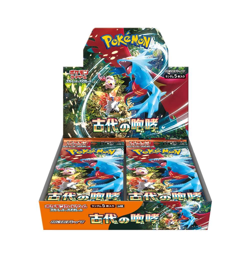 [Trading Cards] Pokemon TCG Expansion Pack: Scarlet & Violet - Ancient Roar (30 Packs/Box)(Instock) The Pokémon Company